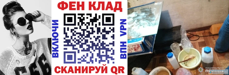 дарк нет клад  блэк спрут вход  Томари  цена   Амфетамин Premium 