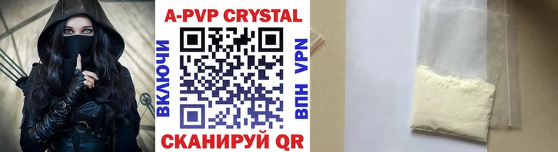 blacksprut tor  Томари  A PVP СК КРИС 