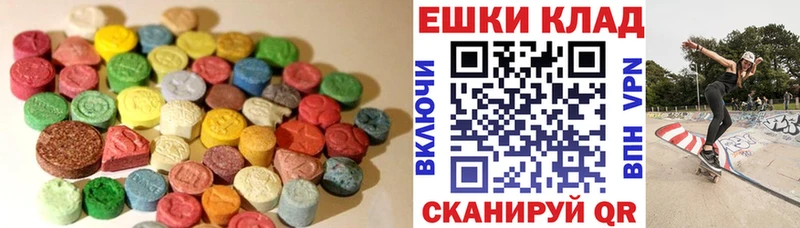 ЭКСТАЗИ TESLA  маркетплейс клад  Томари 
