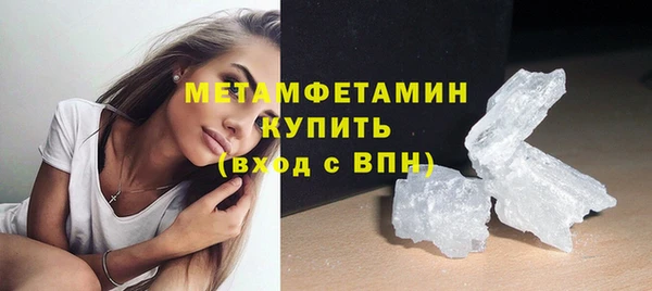 мдпв Богородск