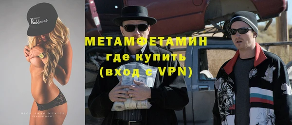 МДПВ Богданович