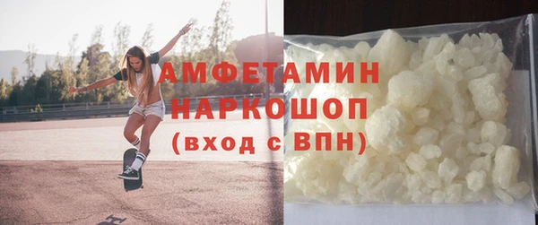 мдпв Богородск