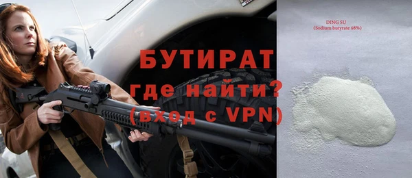 МДПВ Богданович