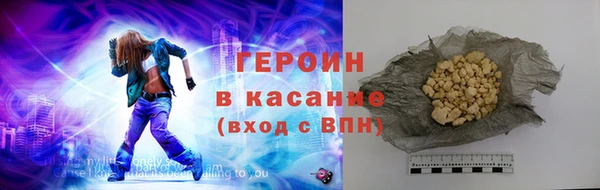 таблы Богородицк