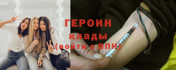 таблы Богородицк
