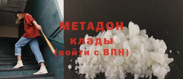 таблы Богородицк