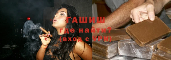 МДПВ Богданович