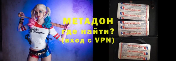 таблы Богородицк