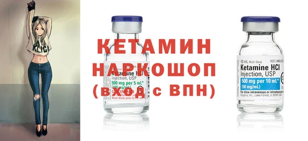 МДПВ Богданович