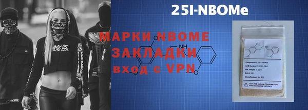 МДПВ Богданович