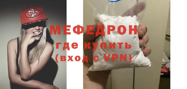 МДПВ Богданович