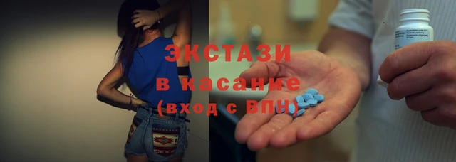 МДПВ Богданович