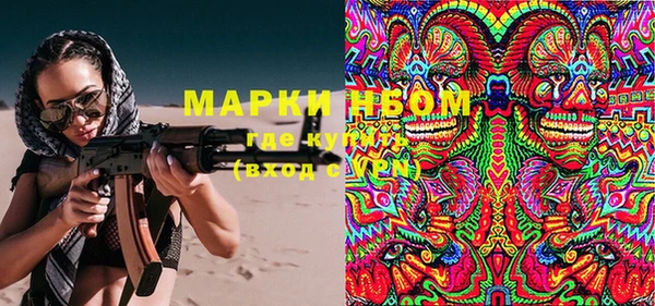 МДПВ Богданович