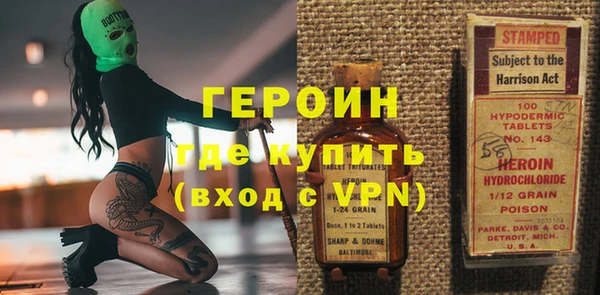 МДПВ Богданович