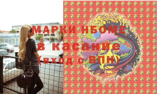 МДПВ Богданович