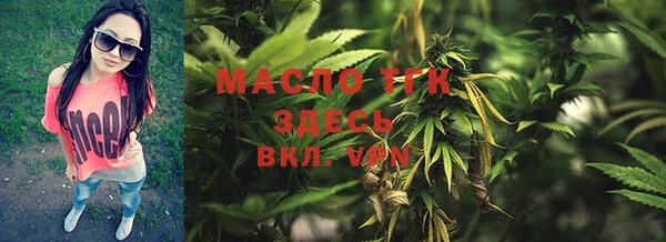 МДПВ Богданович