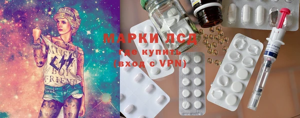 МДПВ Богданович