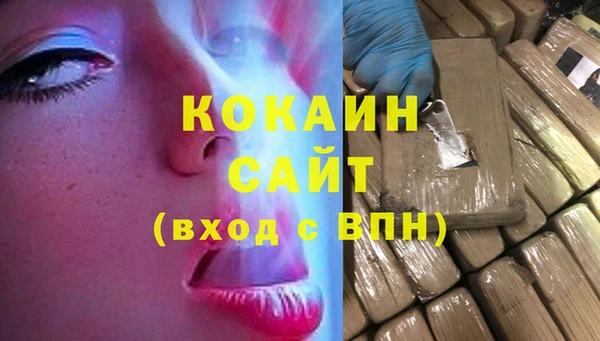 МДПВ Богданович
