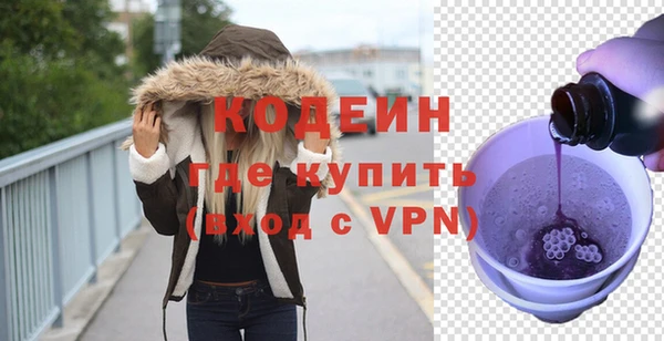 таблы Богородицк