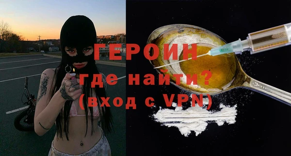 МДПВ Богданович